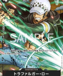 Trafalgar Law P-038 – Promoción