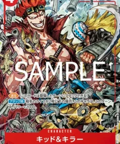 Kid & Killer EB01-003 – Promoción VJump