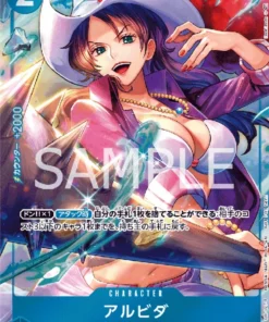 Alvida OP01-064 C (Arte completo) – Romance del amanecer