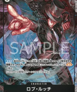 Rob Lucci OP03-092 SR (Paralelo) – Pilares de fuerza