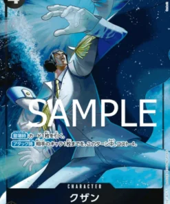 Kuzan OP02-096 SR (Paralelo) – One Piece El mejor