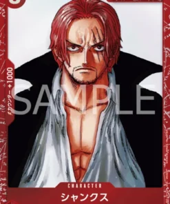 Shanks P-016 (Metalizado) | COLECCIÓN DE TARJETAS PREMIUM