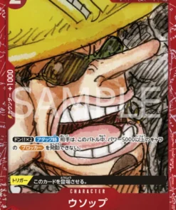 Usopp ST01-002 (Foil) – COLECCIÓN DE TARJETAS PREMIUM