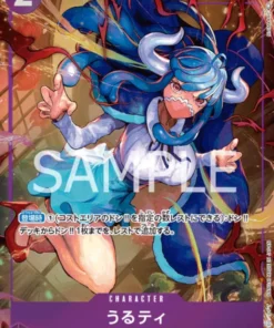Ulti OP01-093 R (Paralelo) – Romance Amanecer