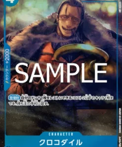 Cocodrilo OP07-040 UC (Paralelo) | ONE PIECE CARD THE BEST vol. 2 – [PRB-02]