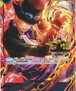 Sabo OP07-118 SEC – Set del 3.er aniversario