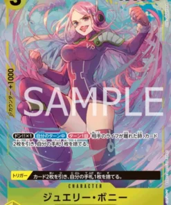 Joyería Bonney OP08-105 (Paralelo) SR – Dos Leyendas [OP-08]