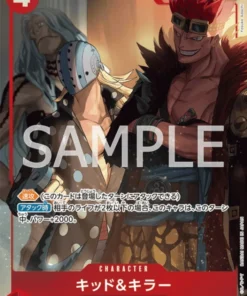 Kid & Killer EB01-003 R (Paralelo) | Colección Conmemorativa