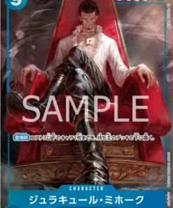 Dracule Mihawk (Paralelo) OP01-070 SR – Romance Dawn