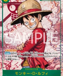 Monkey D. Luffy OP13-118 SEC (Paralelo) – Continuando con su voluntad [OP-13]