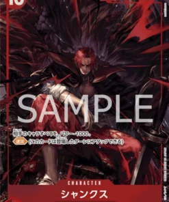 Shanks OP09-004 SR (Paralelo) – El nuevo emperador [OP-09]