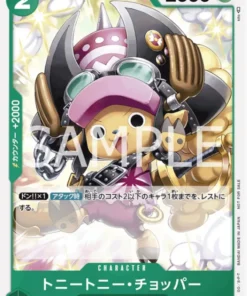 Tony Tony.Chopper (Paralelo) OP02-034 UC – Promoción