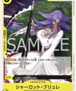 Charlotte Brulee (Paralela) ST07-007 C – Promoción