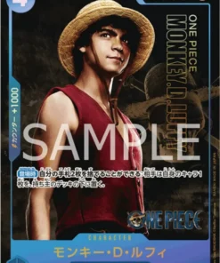 Monkey.D.Luffy P-055 (Foil) – Colección de cartas premium