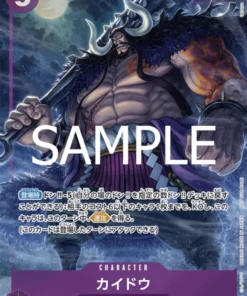 Kaido ST04-003 SR (Foil) – Paquete promocional EX Vol.2