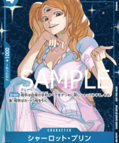 Charlotte Pudding OP06-047 R (Lámina) – Promoción