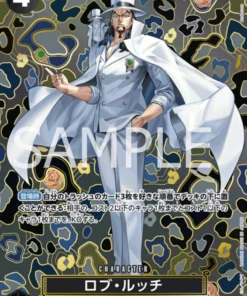 Rob Lucci SP OP05-093 SR (Paralelo) – Emperadores en el Nuevo Mundo- [OP-09]