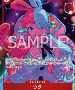 Uta EB03-003 SR (Paralelo) – Edición Heroínas de ONE PIECE – [EB-03]