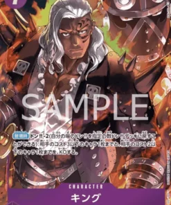 Rey OP01-096 SR (Paralelo) – Romance Amanecer