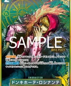 Donquixote Rosinante OP05-030 R – SET 2º ANIVERSARIO