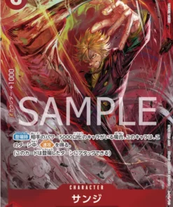Sanji ST10-004 C – Promoción