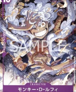 Monkey.D.Luffy P-041 – Promoción