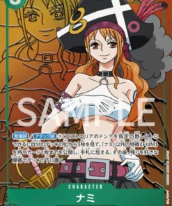 Nami (Paralelo) OP02-036 SR – Guerra Suprema [OP-02]