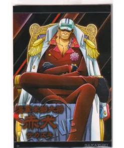 Sakazuki No.9-11 N | Oblea de una pieza Bandai