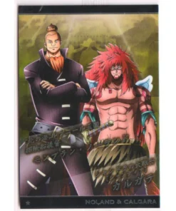 Noland y Calgara n.° 8-27 N | Bandai One Piece Wafer