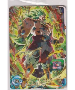 Broly UGMP-34 | Promoción de SDBH