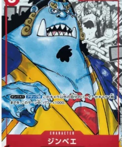 Jinbe ST01-005 C (Foil) – Colección Bandai 25