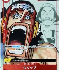 Usopp ST01-002 C (Foil) – Colección Bandai 25