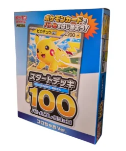 Baraja promocional de Pokémon: Baraja inicial 100, versión Corochao