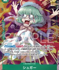 Sugar OP04-024 SR (Paralelo) – Reinos de Intriga