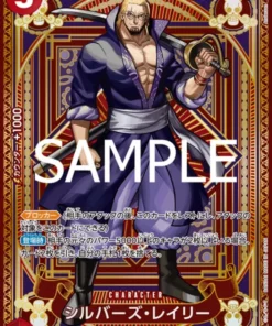 Tarjeta Silvers Rayleigh OP09-005 R SP – Un Puño de Velocidad Divina [OP-11]