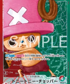 Tony Tony.Chopper OP08-001 L (Paralelo) – Dos leyendas [OP-08]
