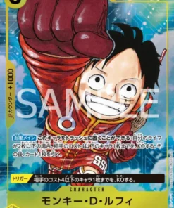 Monkey.D.Luffy OP07-109 SR (Paralelo) | 500 años en el futuro