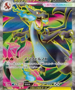 Mega Charizard Infierno X M2
