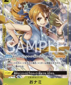 O-Nami OP06-101 R (Paralelo) | Alas de capitán