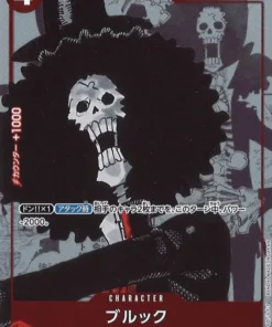 Brook OP01-022 UC – Colección 25 de Bandai
