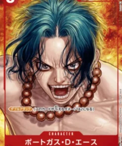 Portgas D Ace P-028 – Revista ONE PIECE Vol.16