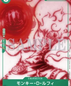Monkey D. Luffy P-061 – Promoción