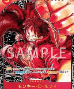 Luffy ST01-012 SR (Paralelo) – Un protagonista de la nueva generación