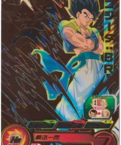 Gogeta BR PCS12-01 | SDBH