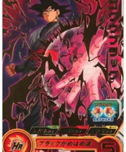 Goku Black PCS13-05 | Promoción SDBH