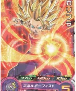 Caulifla PJS-33 | Promoción SDBH V JUMP