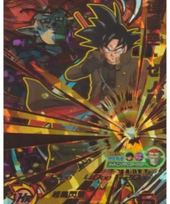 Son Goku UMP-16 UR | Promoción SDBH