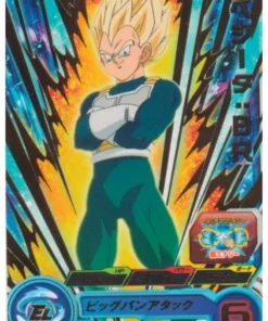Vegeta PSES10-02 | Promoción SDBH