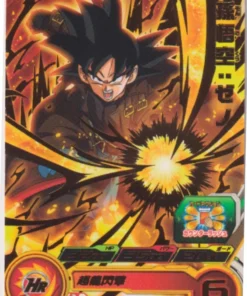 Son Goku PSES6-03 | Promoción de SDBH