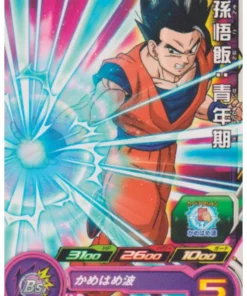 Son Gohan PCS3-09 | Promoción de SDBH
